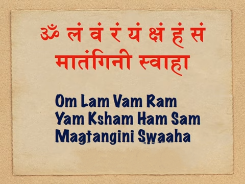 Sanskrit mantras for healing