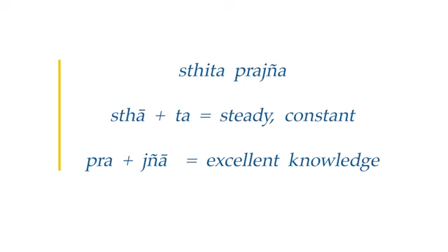 What is sthita prajna?