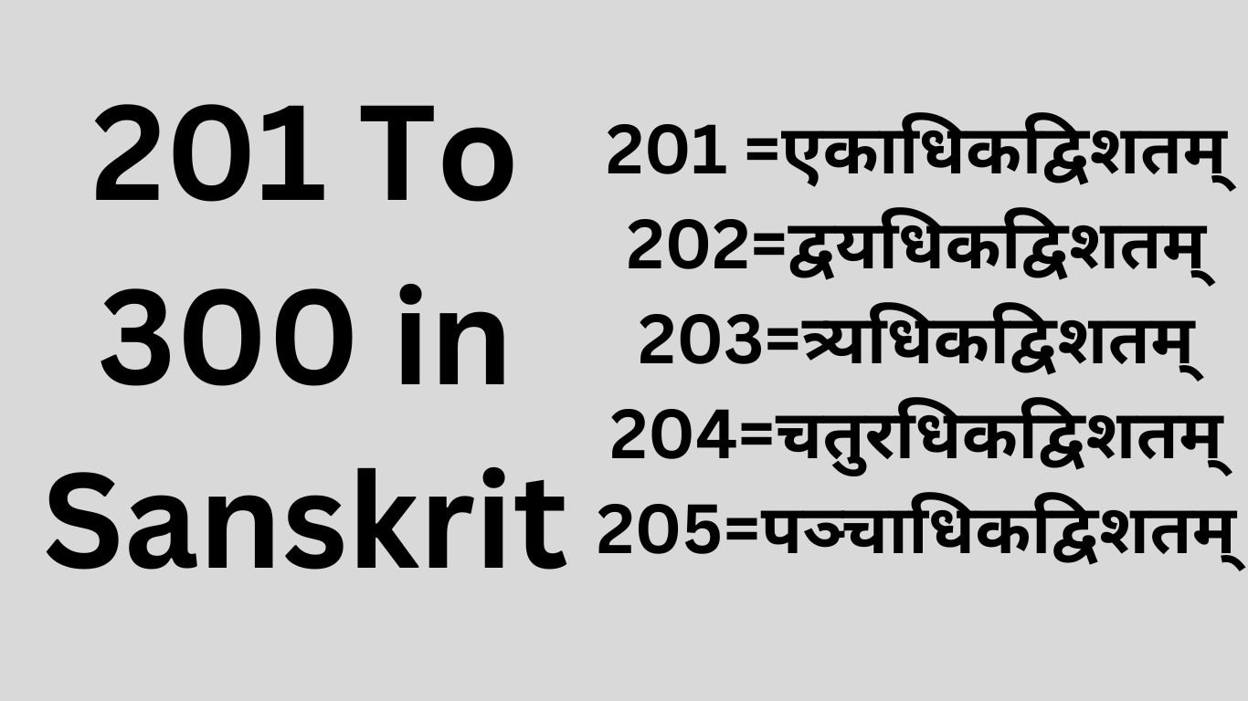 201 to 300 counting in Sanskrit