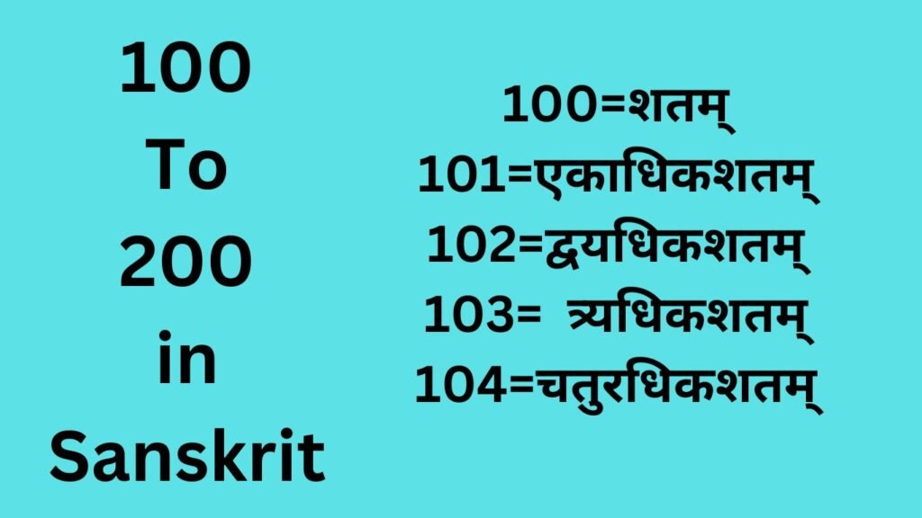 100 to 200 counting in Sanskrit