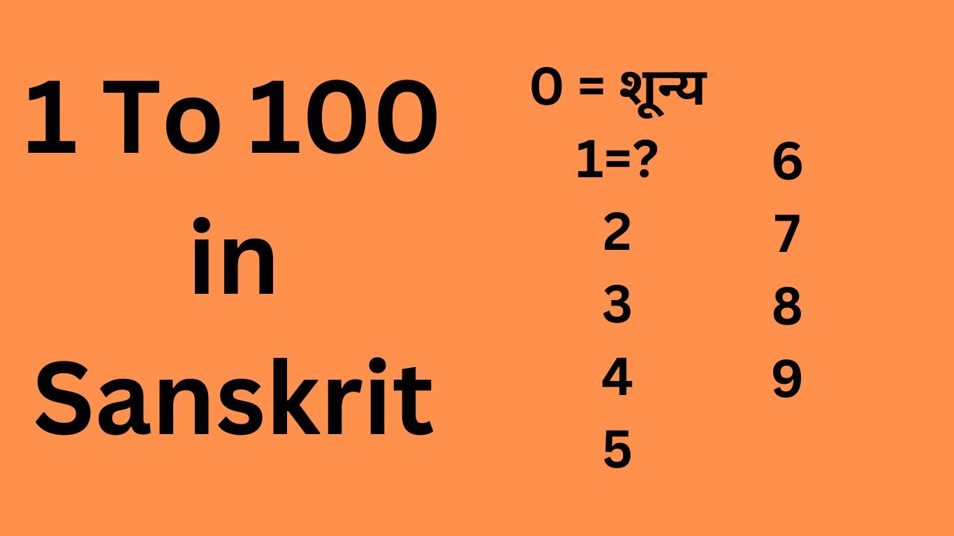 1 to 100 in Sanskrit