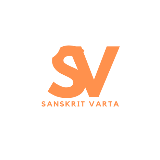 sanskritvarta about us pages
